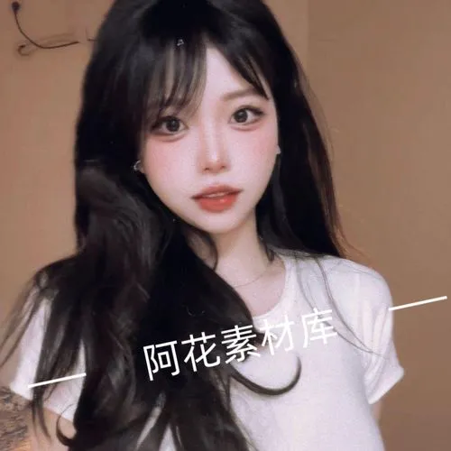 户外勾塔路人直播间在哪里画面展示图1